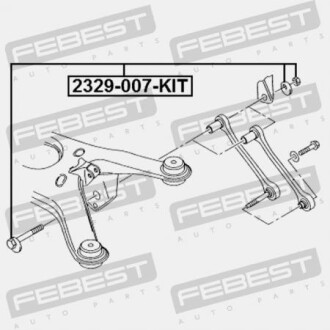 Фото 2 - Рулевая тяга FEBEST 2329007KIT