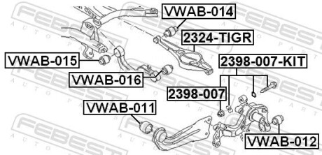 Фото 2 - Автозапчастина FEBEST 2398007KIT