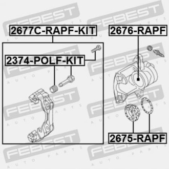 Фото 2 - Ремкомплект суппорта FEBEST 2677CRAPFKIT