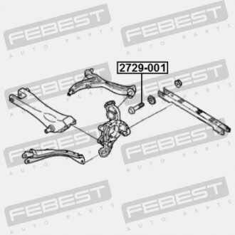 Фото 2 - Рулевая тяга FEBEST 2729-001 (2729001)