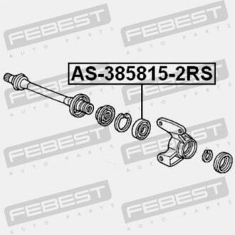 Фото 2 - Автозапчастина FEBEST AS-385815-2RS (AS3858152RS)