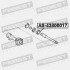 Подшипник шариковый 43X80X17 - (9036343001, 90363T0014) FEBEST AS43800017 (фото 2)