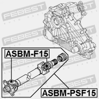 Фото 2 - Елемент трансмиссии FEBEST ASBMF15