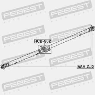 Фото 2 - Елемент трансмиссии FEBEST ASHGJ2