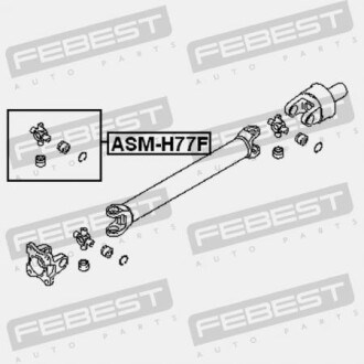Фото 2 - Елемент трансмиссии FEBEST ASM-H77F (ASMH77F)
