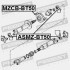 Хрестовина карданного Валу 27x92 - (1454602, SA682506XA, 37126EA028) FEBEST ASMZBT50 (фото 2)