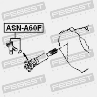 Фото 2 - Елемент трансмиссии FEBEST ASNA60F