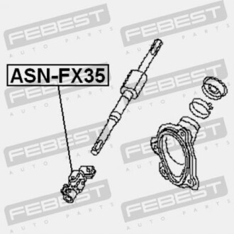 Фото 2 - Кардан рульового валу FEBEST ASNFX35