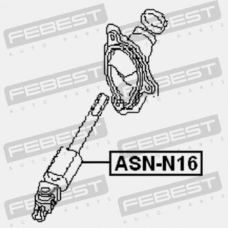 Фото 2 - Кардан рулевого вала FEBEST ASNN16