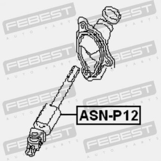 Фото 2 - Кардан рулевого вала FEBEST ASN-P12 (ASNP12)