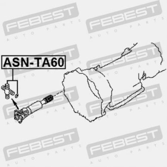 Фото 2 - Елемент трансмісії FEBEST ASN-TA60 (ASNTA60)