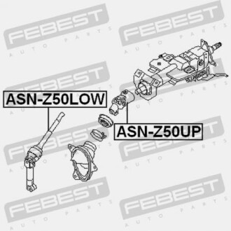 Фото 2 - Кардан рульового валу FEBEST ASN-Z50LOW