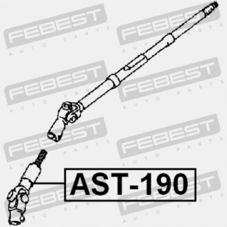 Фото 2 - Кардан рульового валу FEBEST AST-190