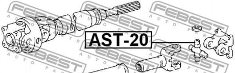 Фото 2 - Елемент трансмісії FEBEST AST20