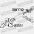 ХРЕСТОВИНА КАРДАНОГО ВАЛУ 29X50/78 - (t112202020CB, 04371BZ030, 2201116D01) FEBEST AST-31 (фото 2)