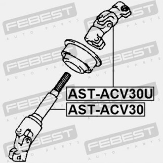 Фото 2 - Кардан рулевого вала FEBEST ASTACV30U