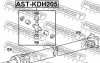 Хрестовина карданного валу 28x46/75 - (0437127010, 0437127011) FEBEST ASTKDH205 (фото 2)