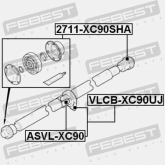 Фото 2 - Елемент трансмісії FEBEST ASVL-XC90 (ASVLXC90)
