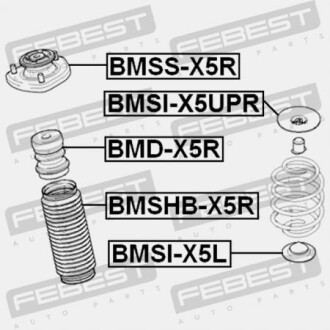 Фото 2 - Тарілка пружини FEBEST BMSIX5UPR