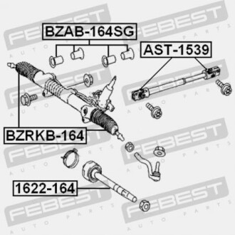 Фото 2 - Сайлентблок рулевой рейки FEBEST BZAB-164SG (BZAB164SG)
