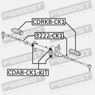Фото 2 - Сайлентблок рулевой рейки FEBEST CDABCK1KIT