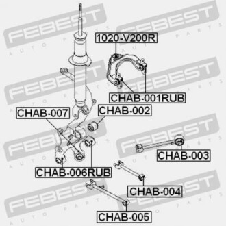 Фото 2 - Сайлентблок важеля FEBEST CHAB-006RUB
