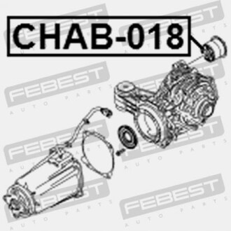 Фото 2 - Сайлентблок FEBEST CHAB-018