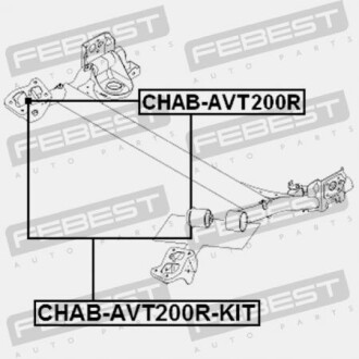 Фото 2 - Сайлентблок підрамника FEBEST CHAB-AVT200R-KIT