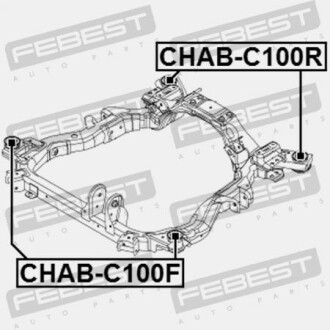 Фото 2 - Сайлентблок підрамника FEBEST CHAB-C100R