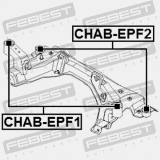 Фото 2 - Сайлентблок підрамника FEBEST CHABEPF1