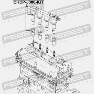 Фото 2 - Катушка зажигания FEBEST CHCP-J300-KIT (CHCPJ300KIT)