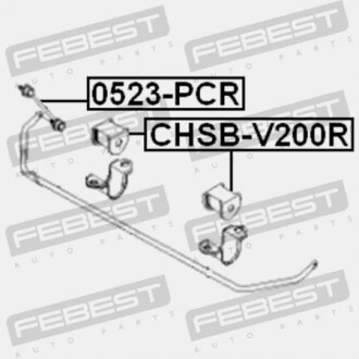 Фото 2 - Втулка стабілізатора FEBEST CHSBV200R