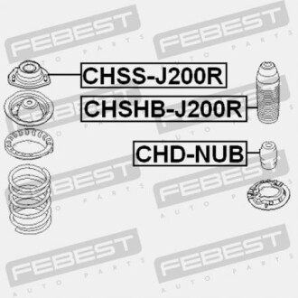 Фото 2 - Опора стойки амортизатора FEBEST CHSS-J200R (CHSSJ200R)
