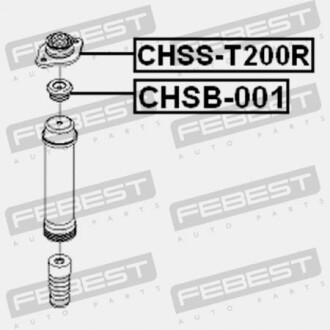 Фото 2 - Опора стойки амортизатора FEBEST CHSS-T200R (CHSST200R)