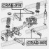 САЙЛЕНБЛОК ЗАДНЕГО ПРОДОЛЬНОГО РЫЧАГА - (k52088167, 52088220, 52088217AB) FEBEST CRAB-005 (фото 2)