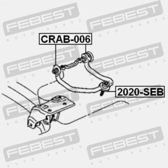 Фото 2 - Сайлентблок рычага FEBEST CRAB-006