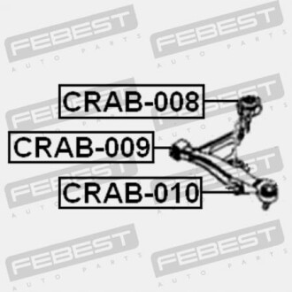 Фото 2 - Сайлентблок важеля FEBEST CRAB-008