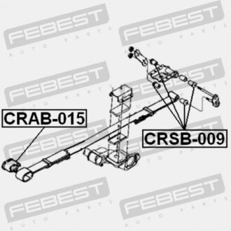 Фото 2 - Ресора FEBEST CRAB-015 (CRAB015)