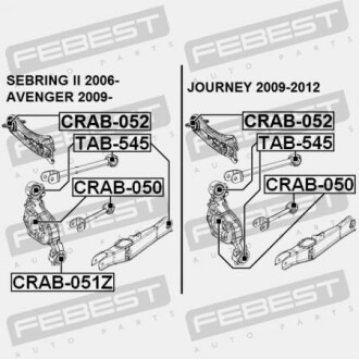 Фото 2 - Сайлентблок рычага FEBEST CRAB050