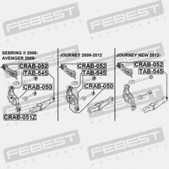 Фото 2 - Сайлентблок важеля FEBEST CRAB052