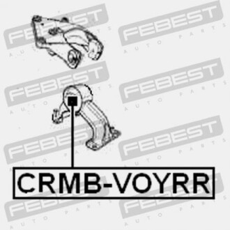 Фото 2 - Подушка двигуна FEBEST CRMBVOYRR