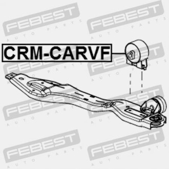 Фото 2 - Подушка двигуна FEBEST CRMCARVF