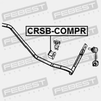 Фото 2 - Втулка стабілізатора FEBEST CRSBCOMPR