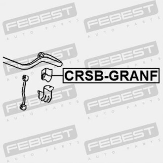 Фото 2 - Втулка стабілізатора FEBEST CRSBGRANF