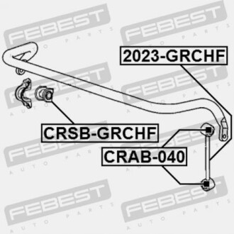 Фото 2 - Втулка стабілізатора FEBEST CRSB-GRCHF (CRSBGRCHF)