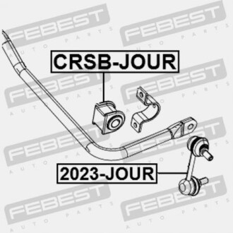 Фото 2 - Втулка стабилизатора FEBEST CRSB-JOUR (CRSBJOUR)