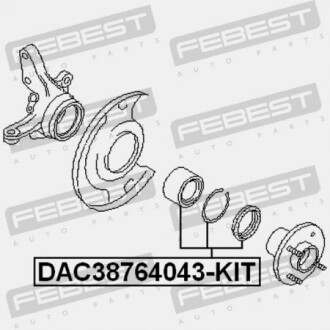 Фото 2 - Подшипник ступицы FEBEST DAC38764043-KIT (DAC38764043KIT)