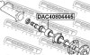 Подшипник колесный задний - (mb664611) FEBEST DAC40804445 (фото 2)