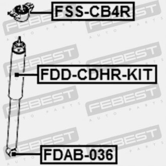 Фото 2 - Пильник/відбійник FEBEST FDD-CDHR-KIT (FDDCDHRKIT)