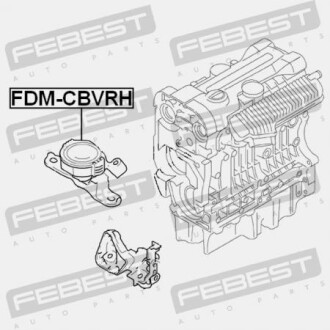 Фото 2 - Подушка двигателя FEBEST FDM-CBVRH (FDMCBVRH)
